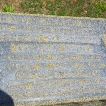 HART Cecilia Elizabeth Tamplin 1903-1928