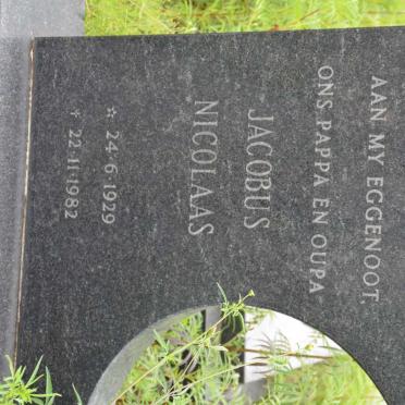 PAPENFUS Jacobus Nicolaas 1929-1982 &amp; Mabel Maria LUNDALL 1926-
