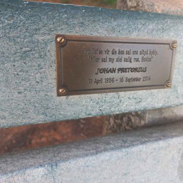 PRETORIUS Johan 1956-2014