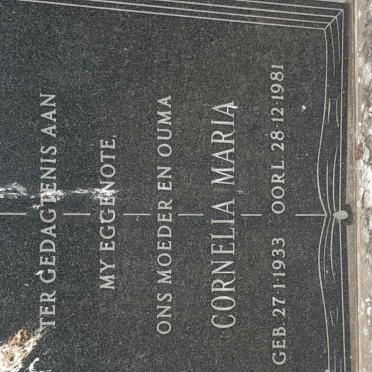 HOUGH Lourens Marthinus 1932–2007 &amp; Cornelia Maria 1933–1981 #3
