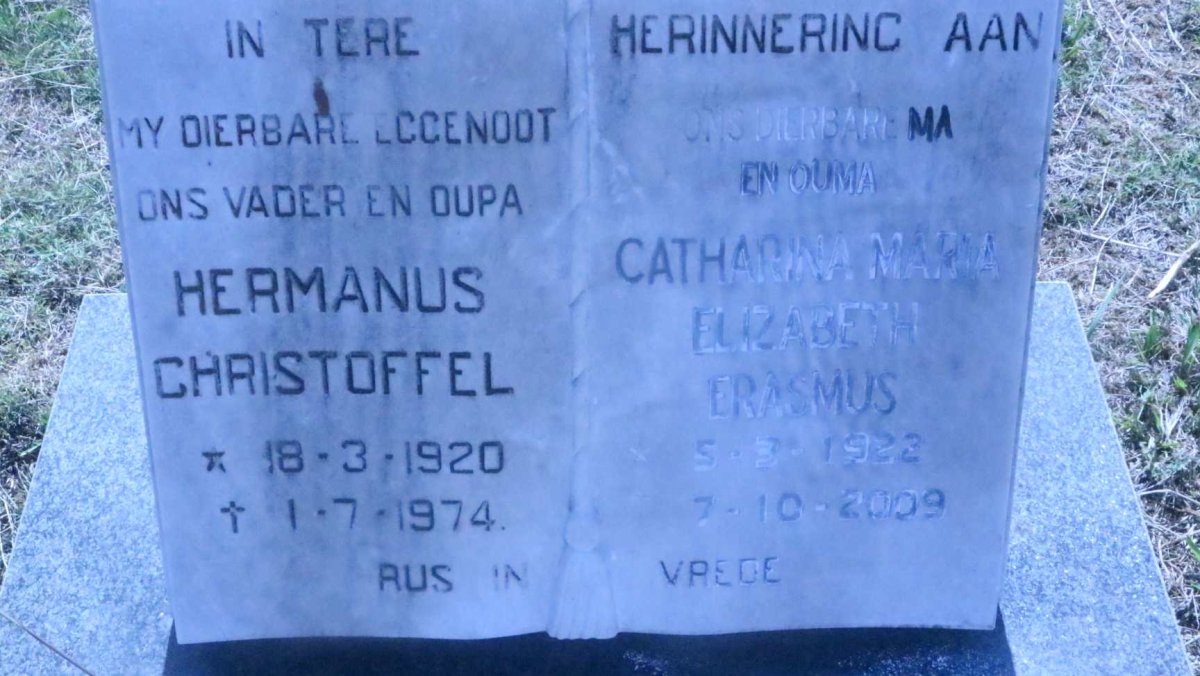 ? Hermanus Christoffel 1920-1974 &amp; Catharina Maria Elizabeth ERASMUS 1922-2009