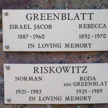 GREENBLATT Israel Jacob 1887-1960 &amp; Rebecca 1892-1989 :: RISKOWITZ Norman 1921-1983 &amp; Roda GREENBLATT 1925-1989