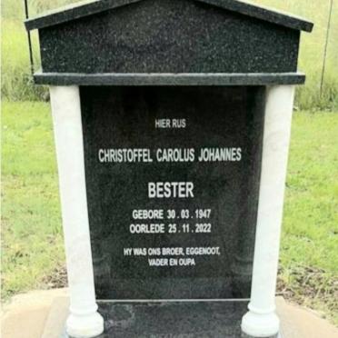 Mpumalanga, VOLKSRUST district, Goedverwacht 48, farm cemetery