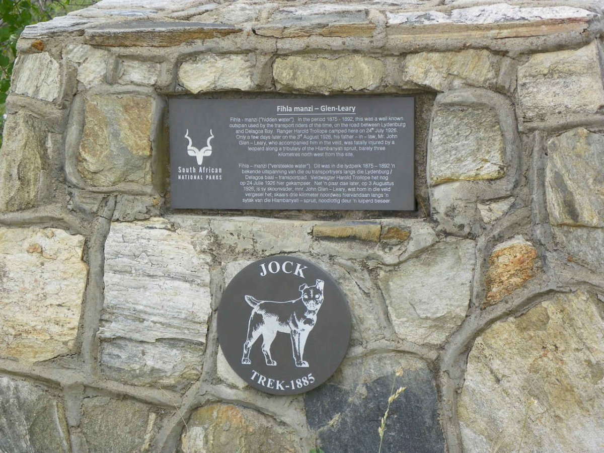 2. Information plaque